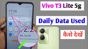 vivo t3 lite 5g daily data usage settings /vivo t3 lite daily data usage /vivo t3 lite daily data