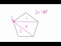 How to Find the Sum of Interior Angles of a Polygon - YouTube