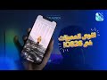 أقوى 5 مميزات في iOS 26 🚀🔥