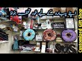 Surprise Gifts For Boyfriend Or Girlfriend | Customized Gifts Shop In Karachi | Best Gift Ideas