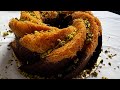 أروع كيكة بطبقة الكنافة والكريمة منظر راقي ومذاق رهيب وصفة سهلة اقتصادية جربوه وشوفوالقرمشة