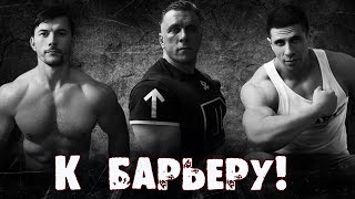 видео: К барьеру! Диас Выговский vs Кирилл Неверов картинка: К барьеру! Диас Выговский vs Кирилл Неверов
