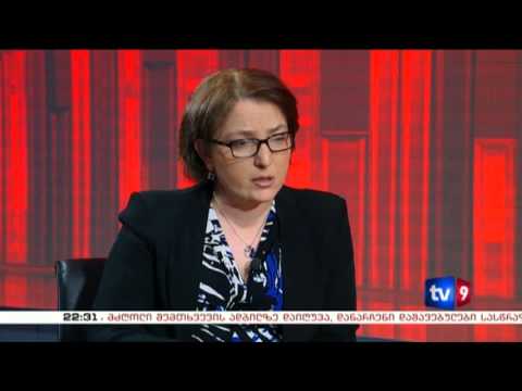 მთავარი კითხვა | 17.06.13