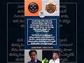 Actor Arjun Comments on Uday nidhi Stalin