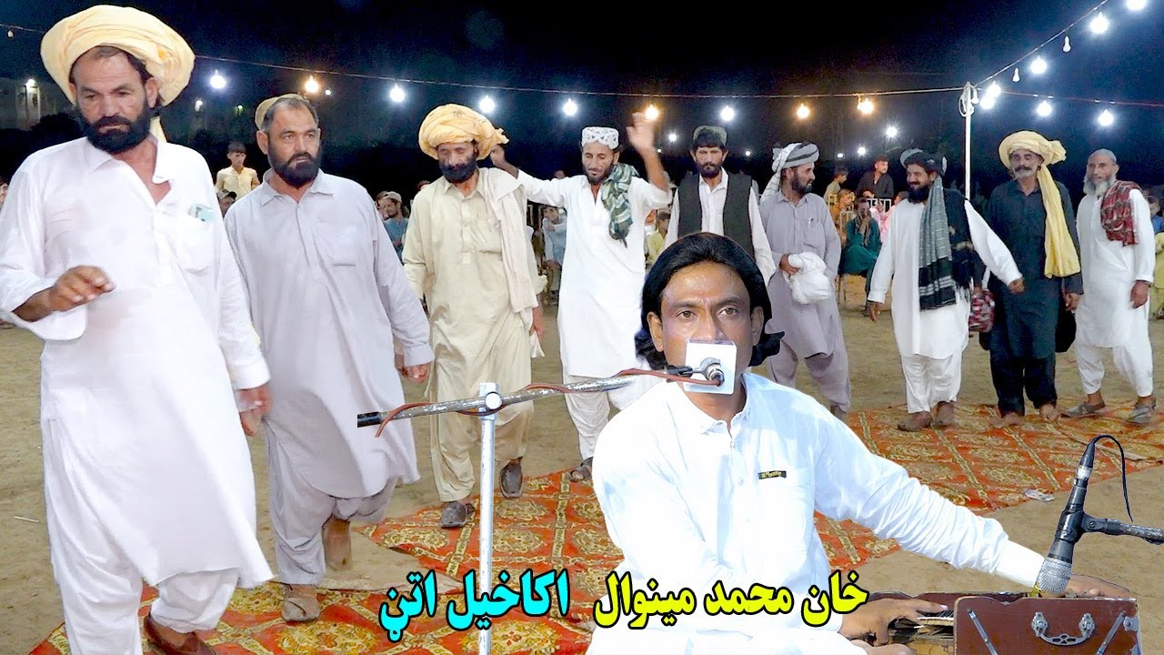 Khan Muhammad Minawal Attan Song 2024 | Da Zra Pa Kor Ki Satama | Akakhail Mashrano Attan.اتڼ سندره
