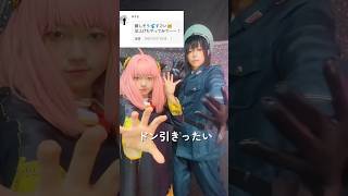 足上げもやってみてと言われたので…【中国軍人ダンス】