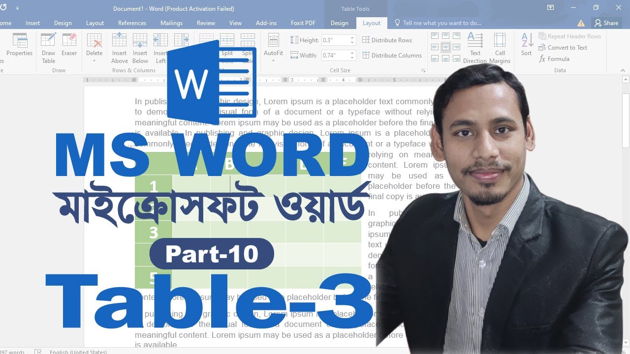 Microsoft Word Tutorial in Bangla | Table | Insert Tab | মাইক্রোসফট ...