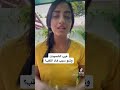 عرب ال 48 او عرب الشمينت عرب ال 48 او عرب الشمينت