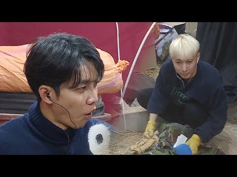 이승기, ‘배가본드’ 효과음 내는 아티스트에 무한 감동 @집사부일체 95회 20191124