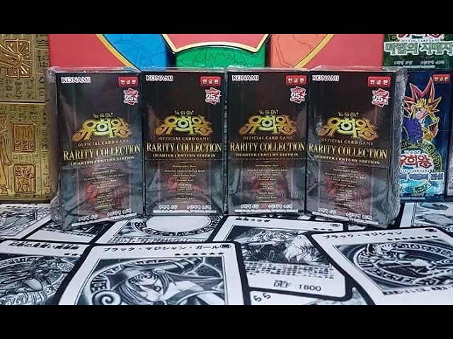NEW BLUE-EYES ART! Yu-Gi-Oh! History Archive Collection Unboxing