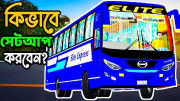 Release Elite Express Hino Ak 1J Bus Skin Bus Mod For Bus Simulator indonesia Bussid Mod skin V4.3.1