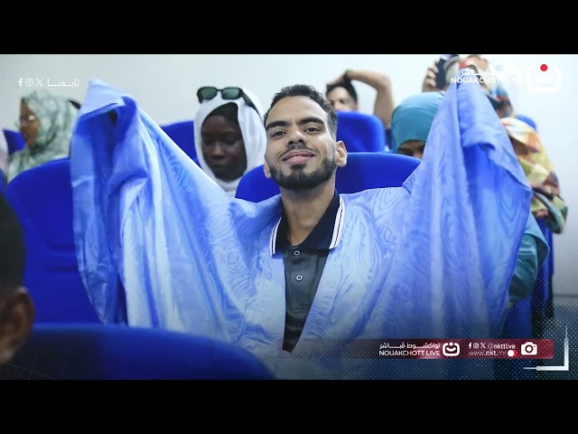 جمعية صناع الخير تخلد اليوم العالمي للتطوع
