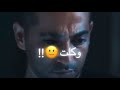 زمن الاخوات مات