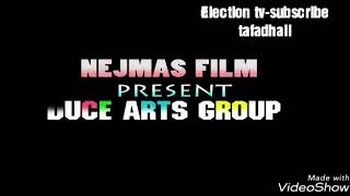 Coretha-Nejmas New Film Presents Duce Artists