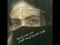 البارحه بالليل جاني حبيبي اداء علياء البدوية