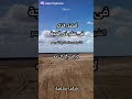أفضل الذكر في عشر ذي الحجة الشيخ عبد السلام الشويعر حفظه الله تعالى شارك تؤجر سـاقـي سـلـفـي 
