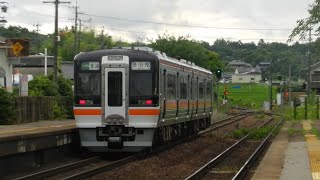 2022/07/10    JR　太多線　　ひめ駅　キハ75など