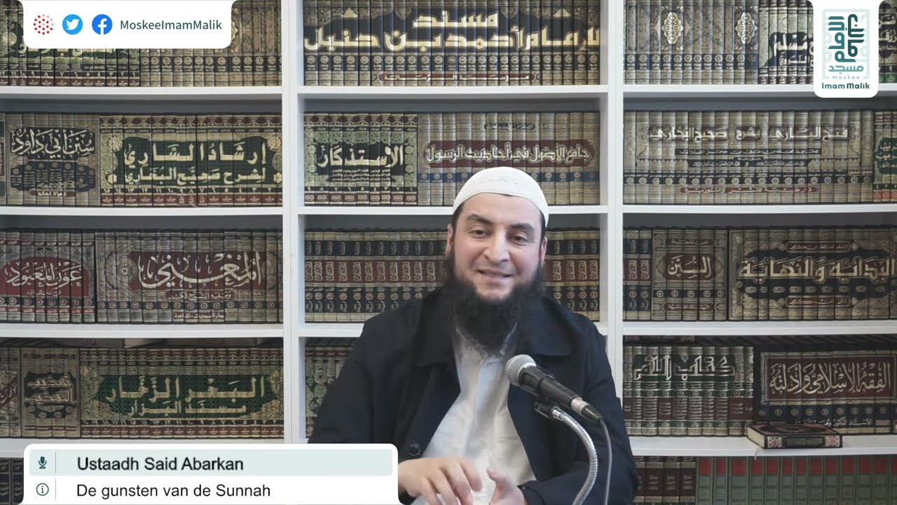 De gunsten van de Sunnah