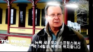 Learn English 미국/ 강단있는 율리시스 그랜트 대통령