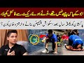 Hamza Khan World Squash Junior Champion of Pakistan | GNN Entertainment