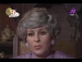 المسلسل النادر الوجه الآخر عبد الله غيث ونوال أبو الفتوح الحلقة الثامنة 8 المسلسل النادر الوجه الآخر عبد الله غيث ونوال أبو الفتوح الحلقة الثامنة 8