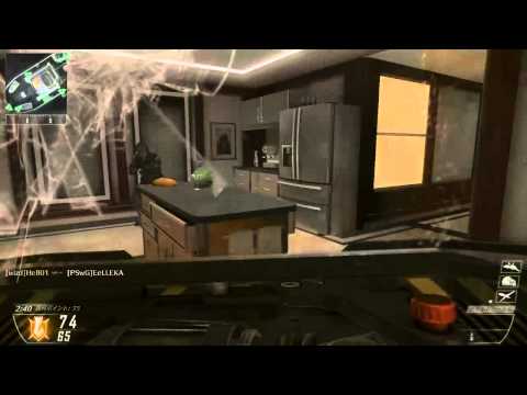 BO2　盾　ラストキル　Hijacked