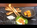 居酒屋料理長の教えるクリームチーズを使った簡単おつまみ３選【酒が消えます】