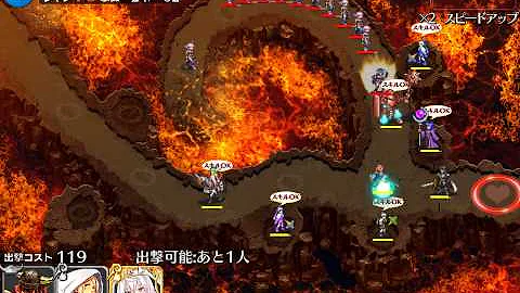 تحميل 古代の機甲兵 制御不能
