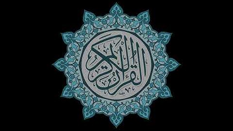 سورة البلد - الشيخ أحمد بن طالب