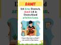 🔥 Master “damit” in German | Simple Sentences A1–A2
