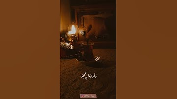 قلنا يا نار كوني بردًا - القارئ #اسلام_صبحي من #سورة_الأنبياء #الانبياء  #آية #رمضان٢٠٢٢