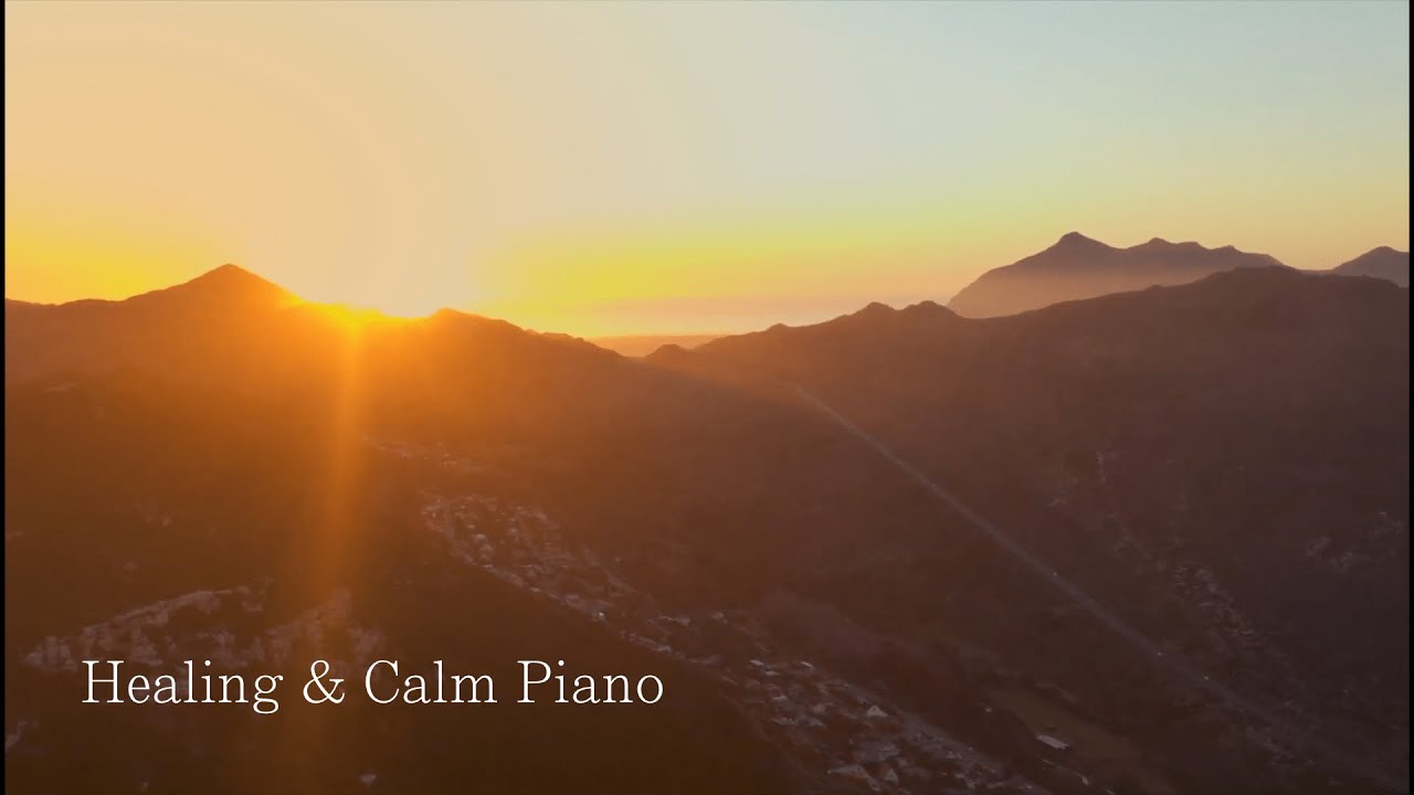 Watch Healing & Calm Piano 【The beginning of quietness】柔らかな光の瞑想✨🧘🏻♂️ on YouTube Watch Healing & Calm Piano 【The beginning of quietness】柔らかな光の瞑想✨🧘🏻♂️ on YouTube