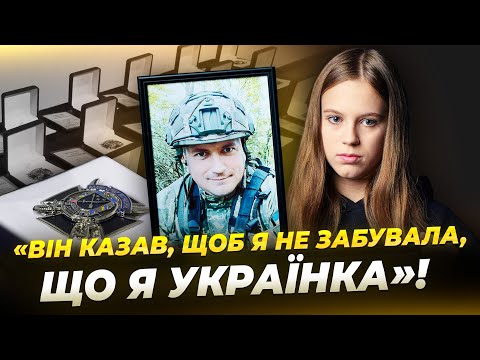 У Дніпрі вшанували пам’ять 17 полеглих захисників!