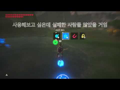 윈드봄 쉽게 해boza