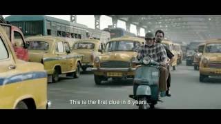 Te3n trailer