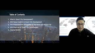 Session 2: UN DESA - SNU GRC Governance Capacity Development Session Series