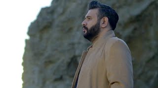 Kutsal Sütoğlu - Yarım Bıraktın 