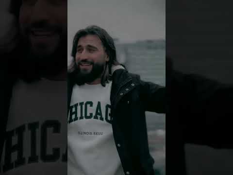 العمر كله الهمر كله