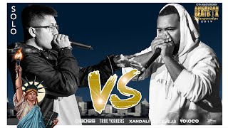 Rayul Vs Inertia Solo Top 8 Battle Abcx American Beatbox Championships 2019