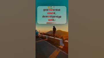 😥Sab kuch bhula diya💔New whatsapp status video || Hum Tumhare Hain Sanam whatsapp status