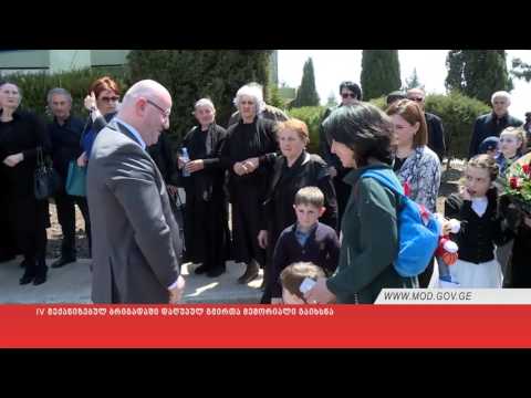 IV მექანიზებულ ბრიგადაში დაღუპულ გმირთა მემორიალი გაიხსნა