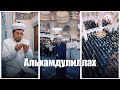 3 поступка которые спасут нас от Ада ( Иншаллах) 2025 #аллах #намаз #куран #напоминание