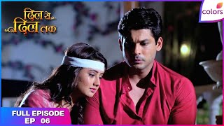 Dil Se Dil Tak | Full Episode Ep. 6 | Ambika asks Parth and Shorvori to leave the house | Colors TV