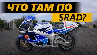 видео: Что за SRAD мы купили? картинка: Что за SRAD мы купили?