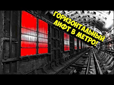 Как работает станция закрытого типа в метро Санкт-Петербурга