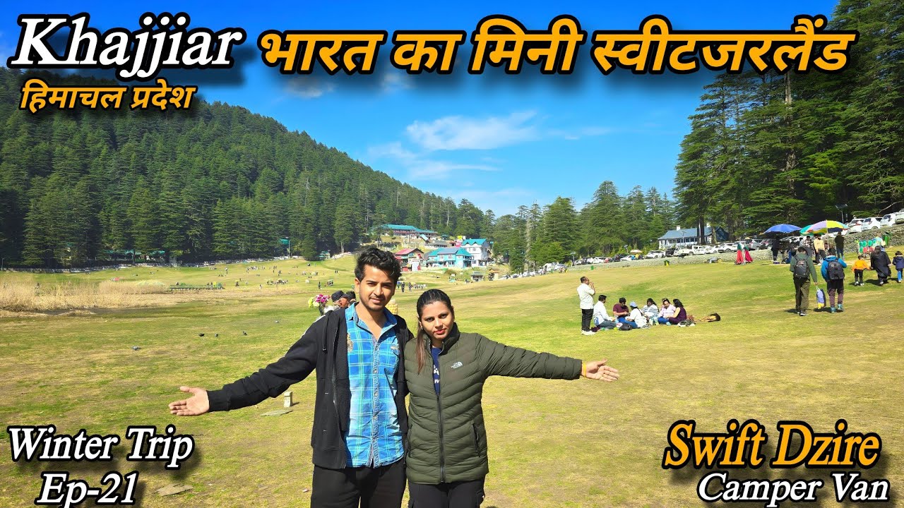 देर रात हाईवे पर करनी पड़ी Cooking 😨 Trip का Second Last दिन || Winter Trip Ep-21