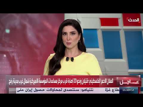 سوريا: اعتقالات على الحدود وحرائق غابات واسعة النطاق