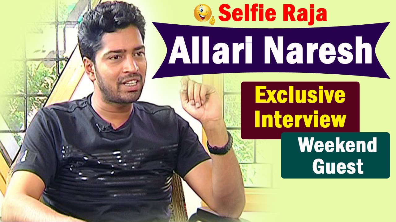 Exclusive Chit Chat with Allari Naresh | Weekend Guest | NTV