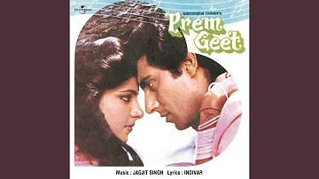 Hothon Se Chhu Lo Tum (From "Prem Geet")