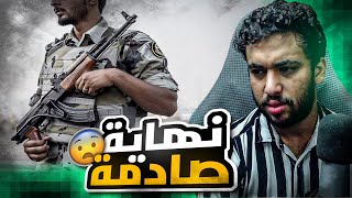 قصة خالد و اغرب قضية في مركز المنفوحة بالرياض 🇸🇦 والنهاية صادمة جدا 😨